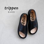 trippen トリッペン 2024ss 新作 トゥ ホール スリッポン “BASIN” basin-waw-yn レディース 靴 革靴 レザーシューズ  モダン モード シンプル カジュアル