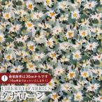 ショッピングローン LIBERTY FABRICS リバティプリント 国産タナローン生地(エターナル)＜Simone's Song＞(シモーンズ・ソング)【グリーン】1221109BE
