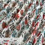 [ примерно 150cm ширина ×1m cut ( плиссировать обработанный )]LIBERTY Liberty принт местного производства утилизация полиэстер бур nji- ткань <Edenham>(etenam)