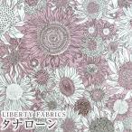 LIBERTY FABRICS Liberty принт местного производства tana заем ткань ( Eternal )<Small Sus>( маленький * подвеска )[ розовый ]3150160UE