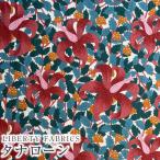 LIBERTY FABRICS Liberty принт Италия производства tana заем ткань <Mawson Melbury>(mo-son*meru Bally )[ Brown красный цветок ]3635119-25CU