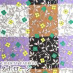 LIBERTY FABRICS Liberty принт Италия производства tana заем ткань <Rosita Check>( Rojita * проверка )[ neon желтый цветок ]3635126-25AU