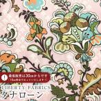 LIBERTY FABRICS Liberty принт Италия производства tana заем ткань <Weavers' Wonder>( we birz * wonder )[ розовый ]{2025AW From the Studio}3635202-25BU