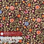 ショッピングzara LIBERTY FABRICS リバティプリント イタリア製タナローン生地＜Zara Thanrose＞(ザラ・ザンローズ)【ダークブラウン地×オレンジ】《2025AW From the Studio》