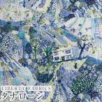 LIBERTYリバティプリント 国産タナローン生地(エターナル)＜Royal Oak House＞(ロイヤルオークハウス)【ブルー系】3637281YE