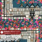 ショッピングローン LIBERTY FABRICS リバティプリント 国産タナローン生地＜Tudor Berry＞(チューダー・ベリー)【ピンクオレンジ実×ブルーグリーン】《Festive Collection》