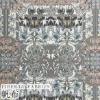 LIBERTY Liberty принт местного производства 11 номер брезент ткань [2024SS]<Flower Fete>( цветок fete)[ серый ]363J6807-J24BC