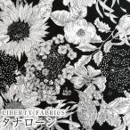 ショッピングswim LIBERTYリバティプリント 国産タナローン生地(エターナル)Swim Dunclare(スイムダンクレア)【ブラック】5672151S-TE リバティ 生地