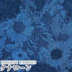 LIBERTYリバティプリント 国産タナローン生地(エターナル)Swim Dunclare5672151S-VE