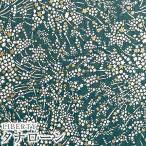 LIBERTYリバティプリント 国産タナローン生地＜Whispering Light＞(ウィスパリングライト)【グリーン】DC31832-J21B