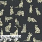 ショッピングローン LIBERTY FABRICS リバティプリント 国産タナローン生地＜Meow＞(ミャオウ)【すみ黒×ベージュねこ】DC32576-D《2023AW LIBERTY ANIMALS》