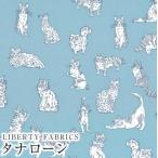 LIBERTY FABRICS Liberty принт местного производства tana заем ткань ( Eternal )<br><Meow>(myaou)[ голубой серый ]DC32576ZE