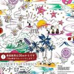 PEANUTS(TM)× Liberty * ткань s местного производства tana заем ткань <Sunny Holiday>( Sunny * Holiday )[ розовый × зеленый ]DC34860-J26A