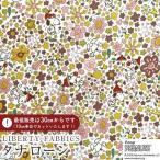PEANUTS(TM)× Liberty * ткань s местного производства tana заем ткань <Floral Delight>( цветочный *te свет )[ розовый × хаки ]DC34862-J26C