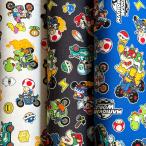 マリオカートワールド オックス ライトグレー/ダークグレー/ブルー(Mario Kart World キャラクター 入園入学通園通学 手作り)G-3047