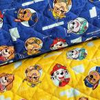 パウパトロール フレーム柄 キルティング オックスキルト生地 ブルー/イエロー(PAW PATROL キャラクター 入園入学通園通学 手作り)GQ-4616
