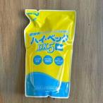 ショッピング楽天 【楽天ランキング1位商品！！】【プロが使うドライクリーニング洗剤】ハイベックDX5詰替用パウチ1000g・ドライエックス5《植物系》