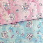 マーメイドプレシャス