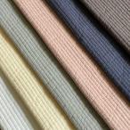 イブルキルト 108cm巾 韓国風 ヌビキルト ヌビバッグ キルティング 韓国雑貨【kokochi fabric】KOF-53