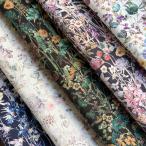 LIBERTY Liberty принт местного производства tana заем ткань * cut Cross комплект 5 листов ввод <Wild Flowers>( дикий цветок z) L-WildFlowers