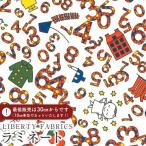 The Miffy Picture Book Collection by Liberty Miffy × Liberty принт местного производства матирующий ламинирование <Counting>( county ng)[ "теплый" белый ]