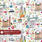 LIBERTY FABRICS Liberty принт местного производства матирующий ламинирование <Pride and Bloom>( Pride * and * Bloom )[ розовый × серый ]MATLAMI363J6801BE
