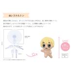 nu. каркас Poe Gin g возможно [..]. произведение ..,.. особый .. детали S NUIH-01