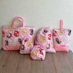 ディズニープリンセス 入園 入学 通園 通学 5点セット レッスンバッグ シューズケース 体操服入れ コップ入れ お弁当袋 巾着袋(ディズニーキャラクター)