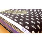 SOULEIADO ソレイアードシーチング生地ラ・プティットムーシュ　濃紺地 SLF-14C ソレイアード 生地