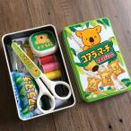  коала. March шитье комплект в жестяной банке Lotte GSS-909