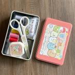  древесный уголь .ko... шитье комплект в жестяной банке GSS-907