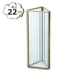 花瓶 フラワーベース フレームフラワーベース ウェーブ ガラス ブラス 三角型 ゴールド ソリッド 22703 POSH LIVING ポッシュリビング アンティーク風 おしゃれ