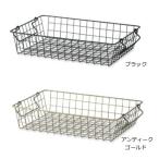  старт  King корзина S размер античный способ черный античный Gold 63670 63671 железный старт  King тросик корзина корзина корзина железный 