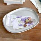  tray aluminium овальный tray tray сантолина kreeCreer 92150023 aluminium tray модный бардачок простой aluminium tray aluminium 