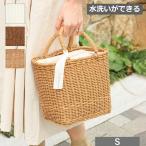 ピクニッククーラーバッグ S クレエ