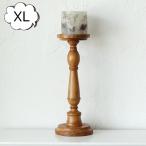 キャンドルホルダー XL ナインマー