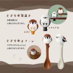 ニホンノコトリ スプーン とまり木スプーン シマエナガ スズメ アニマル デコレ テーブルウェア 食器 贈り物 かわいい グッズ デコレ DECOLE