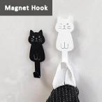 ne. крюк магнит крюк белый черный Decole( декоративный элемент re) кошка декоративный элемент кухня кухня смешанные товары крюк .. декоративный элемент re кошка type кухня симпатичный товары модный 
