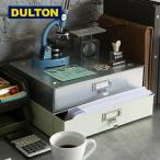  выдвижной ящик box lower box старт  Cub rudo lower Hori zontaru Dulton DULTON 121-376 документы место хранения документы inserting выдвижной ящик выдвижной ящик ящик для инструментов модный 