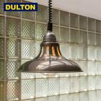 ペンダントライトエクステンションペ...