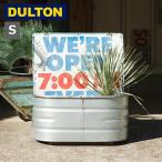 ガルバナイズド タンク オーバル S 大きい ビッグ 植木鉢 ダルトン  DULTON GALVANIZED TANK NBZ-0674S プランター おしゃれ (送料無料 ポイント10倍)