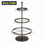 ハンギング オーナメント ホルダー ボール ダルトン DOULTON 什器 フック スタンド アンティーク風