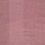  мульти- Cross solid цвет C лаванда LAVENDER DULTON Dulton 150×225cm freak Roth длина person модный 