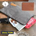 ポーチ ワックス キャンバス ツール ポーチ L ダルトン DULTON T21-0338L Wax canvas tool pouch L ダルトン DULTON Olive Camel 収納 小物入れ