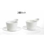 DULTON ダルトン 2個セット デミタス DEMITASSE SET OF 2 キッチン雑貨 CH13-K471