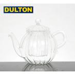 DULTON ダルトン ガラスティーポット ミルリトン GLASS TEA POT MIRLITON S415-169(ポイント10倍)