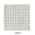 リネンナプキン ジェン BENAPL 45×45cm fog linen work フォグリネンワーク ナプキン ナフキン リネン 麻 キッチン クロス 北欧 おしゃれ キッチン