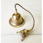  Home ste do подвеска E26 для BR 30cm Brown код изоляция с покрытием лампа .HS2173 бесплатная доставка ( отметка 10 раз )