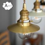  Mini затенитель от солнца латунь HS3396 Gold золотой цвет Homestead Home ste do модель A затенитель от солнца только 