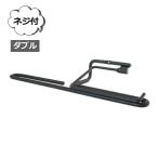 トイレットペーパーホルダー ダブル ren トイレットペーパーホルダー ネジ付 アクシス AXCIS L2219 ペーパーホルダー  トイレットペーパー おしゃれ(送料無料)